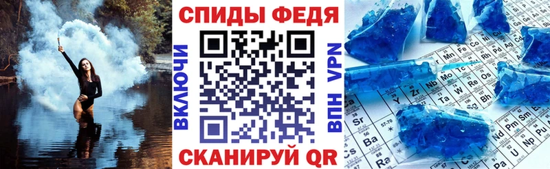купить  сайты  Буинск  Амфетамин 98% 