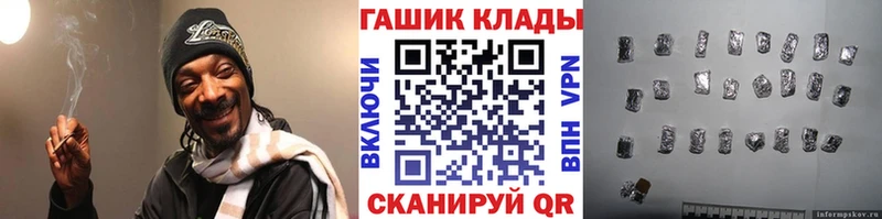 mega зеркало  где найти наркотики  Буинск  Гашиш 40% ТГК 