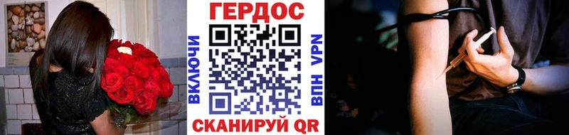Героин Афган  что такое   Буинск 