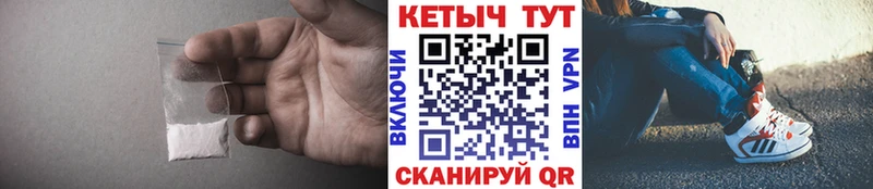 Кетамин ketamine что такое Буинск