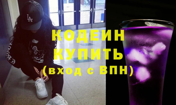 СК Пестово