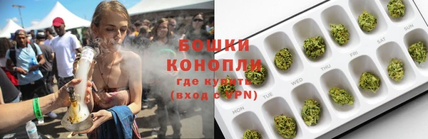 spice Балахна