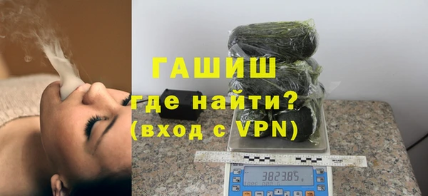 круглые Баксан