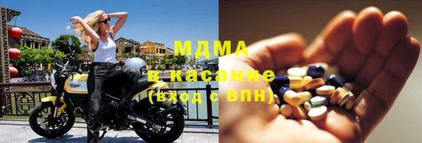 круглые Баксан