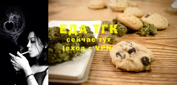 круглые Баксан