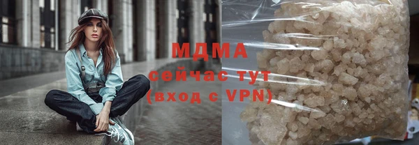 круглые Баксан