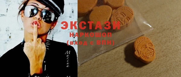 СК Пестово