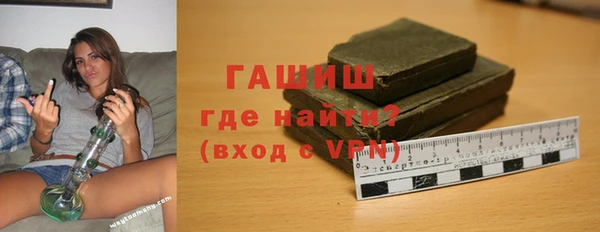 дживик Пересвет