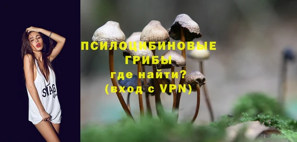 кокаин перу Переславль-Залесский