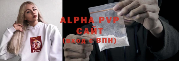 круглые Баксан