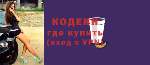 круглые Баксан