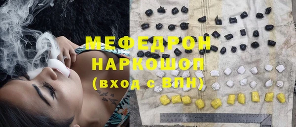 круглые Баксан