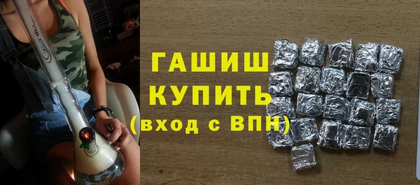 круглые Баксан