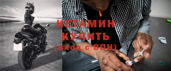 круглые Баксан