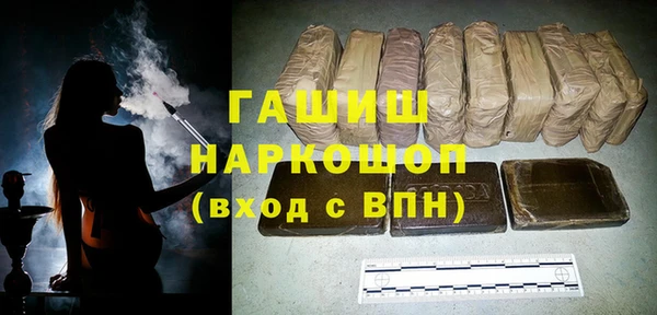 круглые Баксан