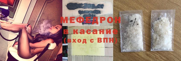 круглые Баксан