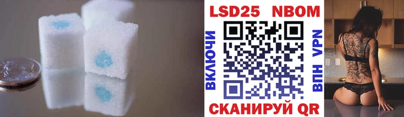 даркнет как зайти  Буинск  ЛСД экстази кислота 