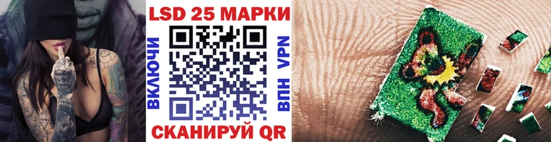 мега ссылки  купить наркоту  Буинск  Наркотические марки 1,5мг 